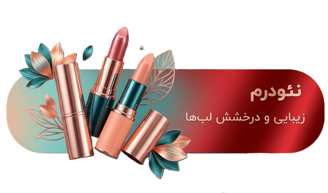 promo-banner-image