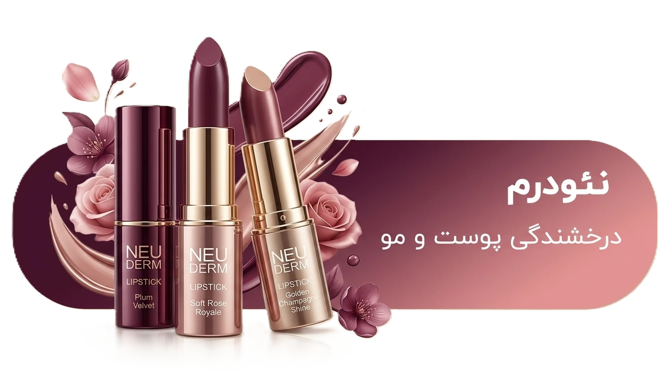 promo-banner-image